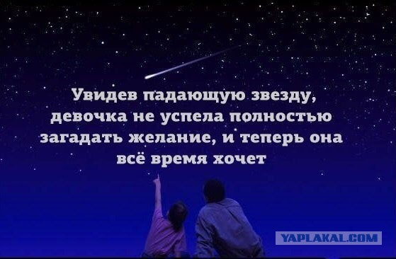 Забавные картинки из Сети