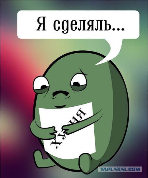Продолжает своё творчество