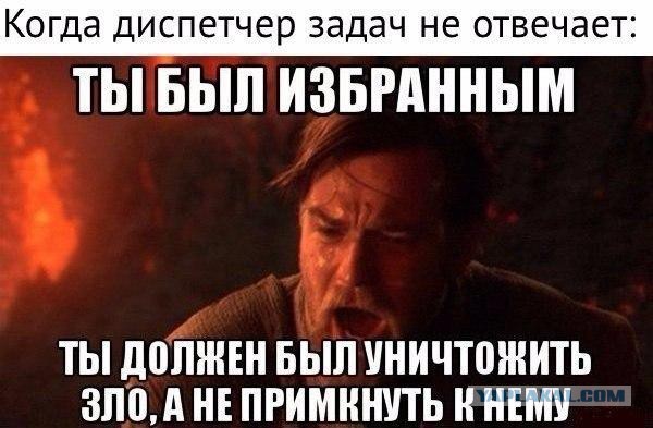 Веселые картиночки для настроения
