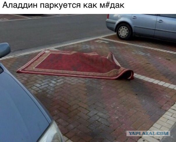 Веселые картинки