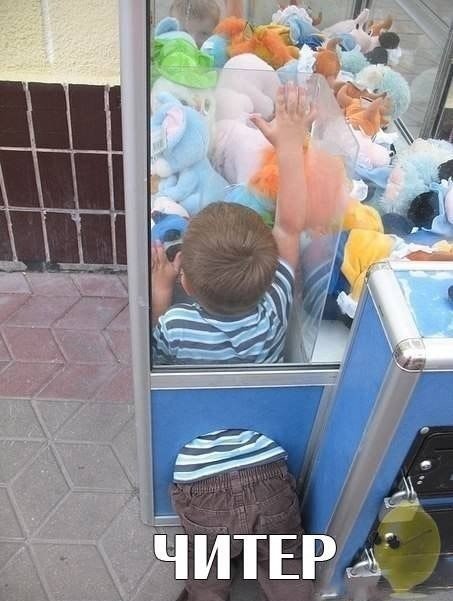 Картинки из инета