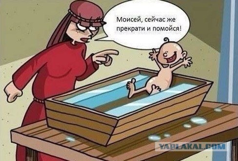 Подборка баянов.