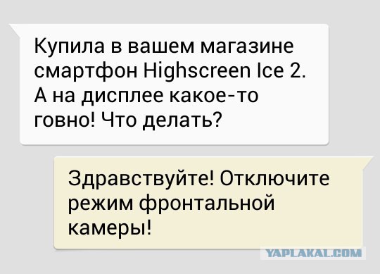 Картинки разные