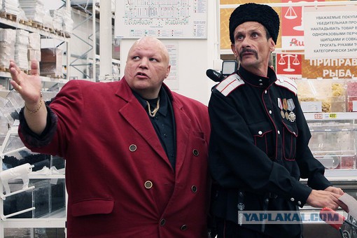Уезжай