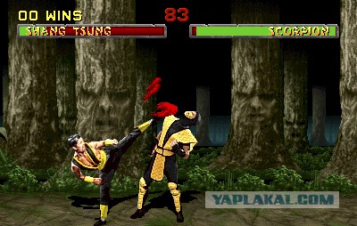 Игра на приставке мортал комбат. Mortal Kombat II. Мортал комбат 2 сега. Mortal Kombat II (1993). Мортал комбат 2 screenshot.