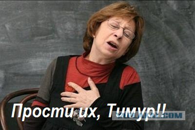 А есть видео...