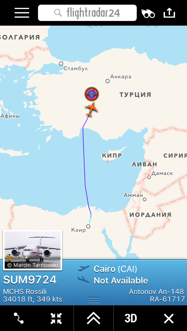 В Египте разбился российский пассажирский самолет, Airbus-321 "Когалымавиа"