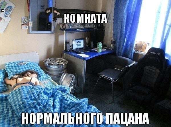 Очередные картинки на субботу