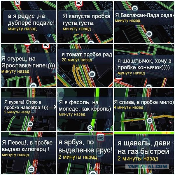 Картинки, надписи
