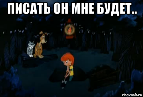 Почту России нельзя провоцировать