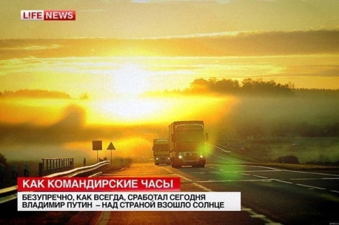 Громкие заявления известных людей