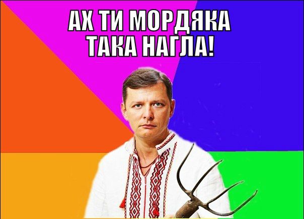Воспитательницу детсада заподозрили в проституции
