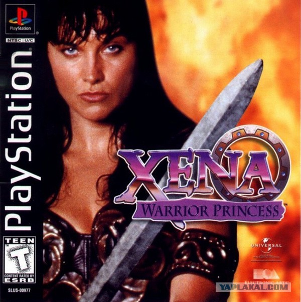 Конец 90-х, начало 2000 - веселье вместе с Sony Playstation 1