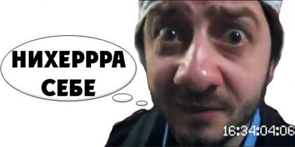 Веселый воришка в Казани