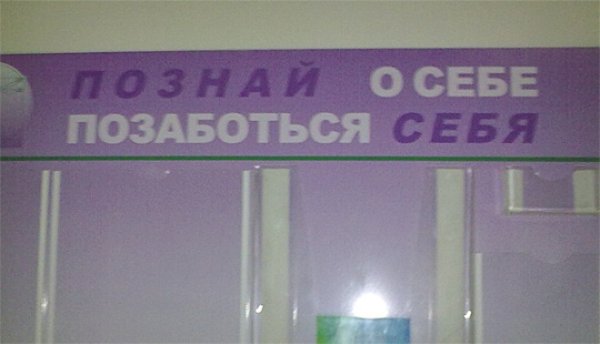 Картинки на среду