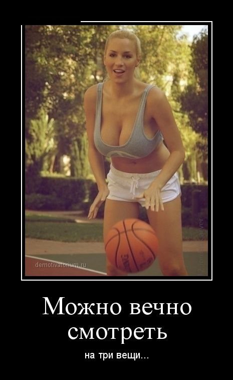 Пошлости и не очень