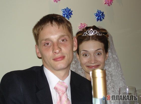 Свадьба, женихи и невесты
