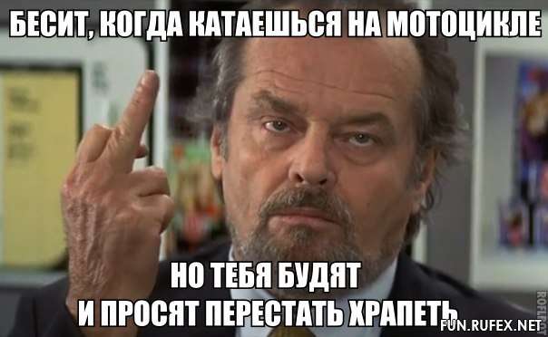 Хороший сон