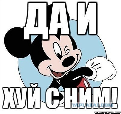 Леонид Парфенов сменил гражданство и сбежал из России