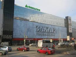 Песни об именах (есть ли песня Вашего имени?)