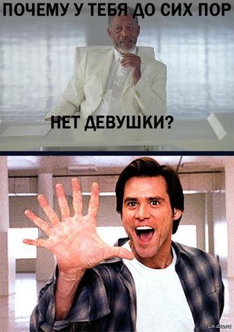 Абсурдный юмор ч. 23