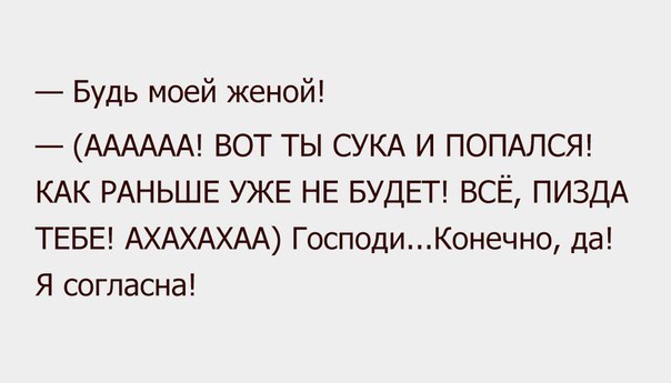 Прикольные картинки, интересные цитаты и мысли