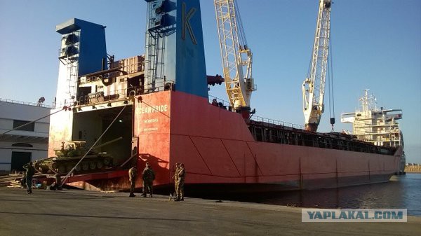 CNN: Россия нанесла первый авиаудар в Сирии