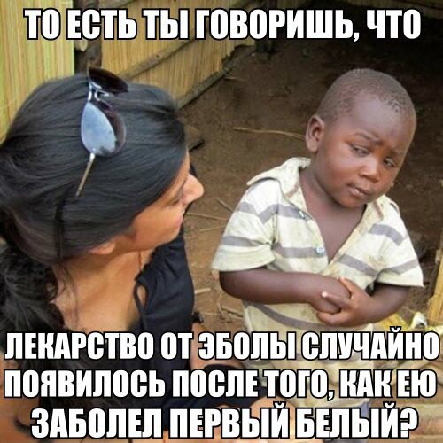 Шуточки от весёлого повара