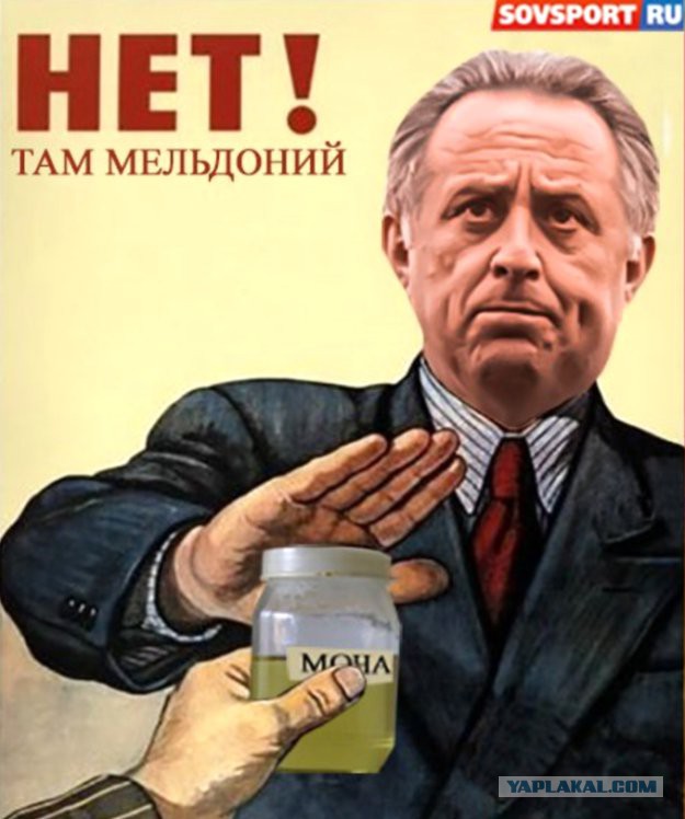 Россия снова может стать чемпионами мира по футболу!