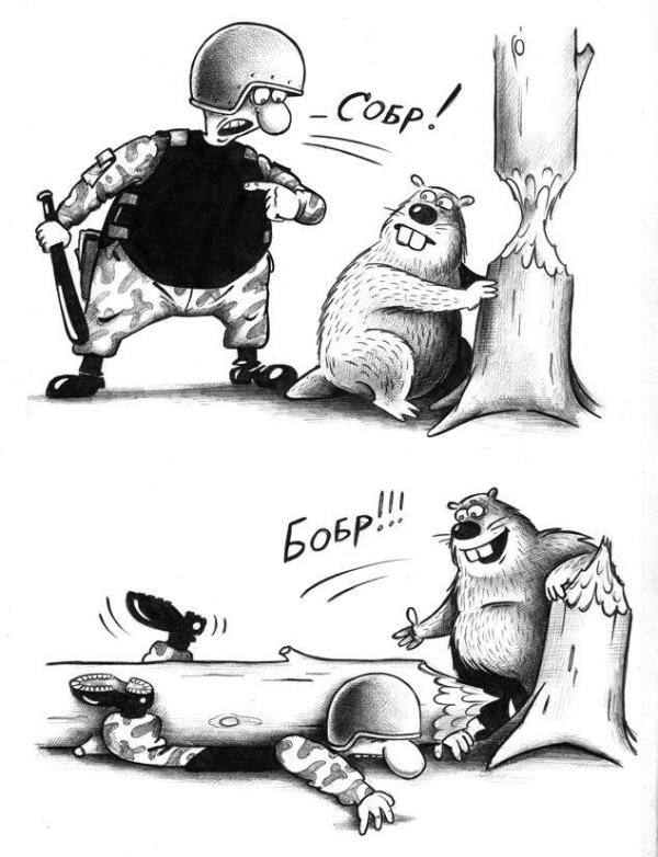 Карикатуры всякие-разные