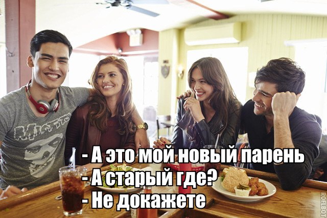 Картинки и приколы из сети