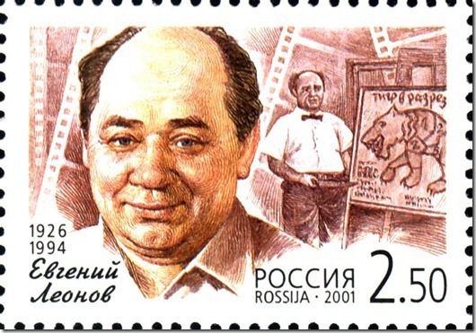 Сегодня день рождения Евгения Леонова. Фотографии и факты из жизни