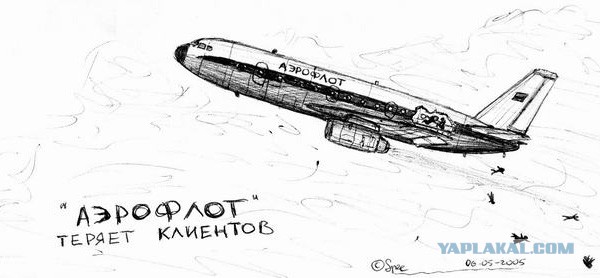 Дети рисуют самолеты )))