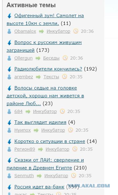 200 кратный зум
