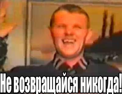 Обочечника оправдали за смерть человека