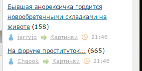 Читаешь такой ЯП...