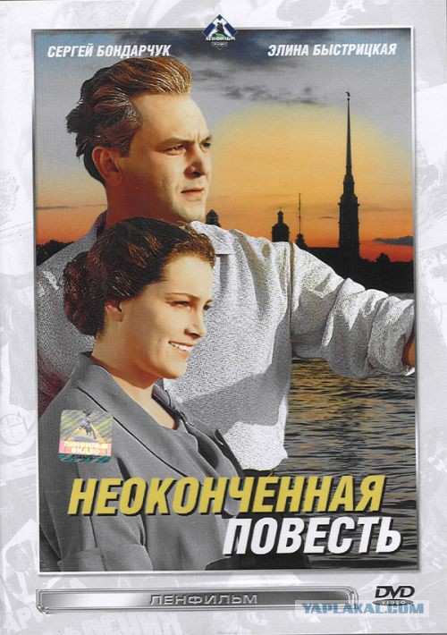 Советские фильмы. С душой. Что ещё посмотреть?