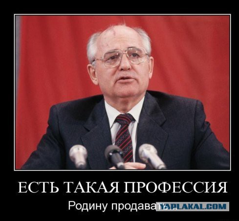 Курилы. Договор заключен.