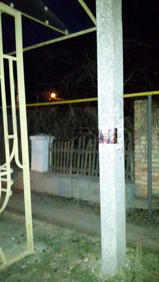Донецк и Киев. Сегодня.