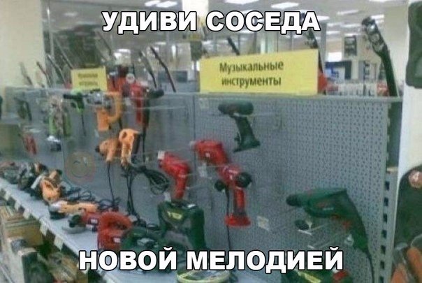 Всякие картинки