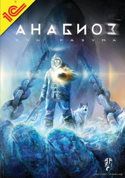 10 самых страшных игр в жанре хоррор