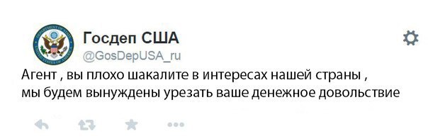 Минобороны ответило на критику из ФРГ по поводу макета Рейхстага