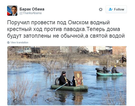 Подготовка к 9 мая началась
