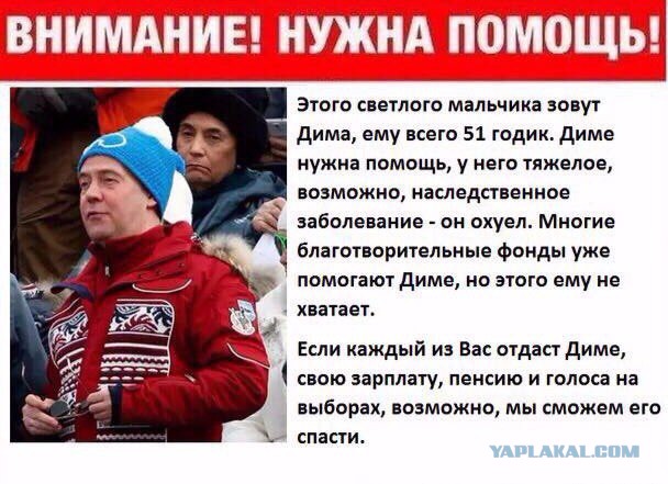 «Страна дебилов!»: возмущенная пенсионерка из Иркутска режет правду-матку