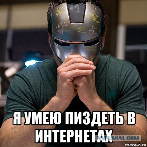 Россия - Португалия .