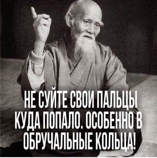 Подборка интересных и веселых картинок