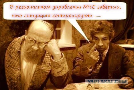 На Нижне-Бурейской ГЭС России вырвало шлюз. Идет затопление