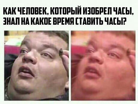 «С миру по нитке»-2