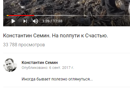 Перемирие кончилось, едва начавшись. Часть 17