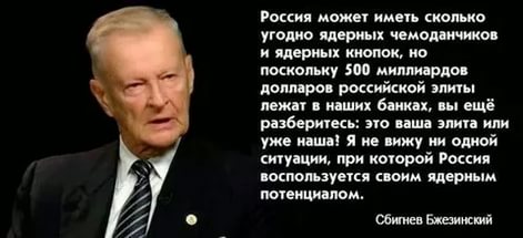 Этот советский город-призрак находится всего за 200 км от США, а о нём почти никто не слышал…